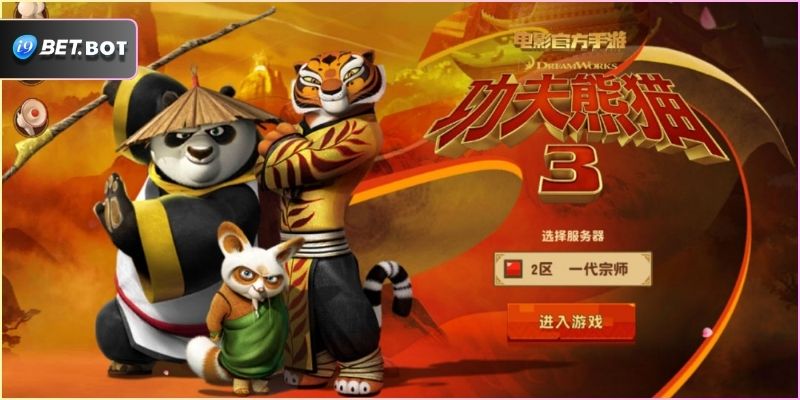 kungfu panda 1